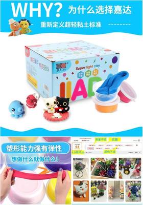 小满白菜帮 巧手变作儿童玩具，安全益智乐童年